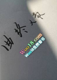 梦见高考孩子剪头发了什么意思